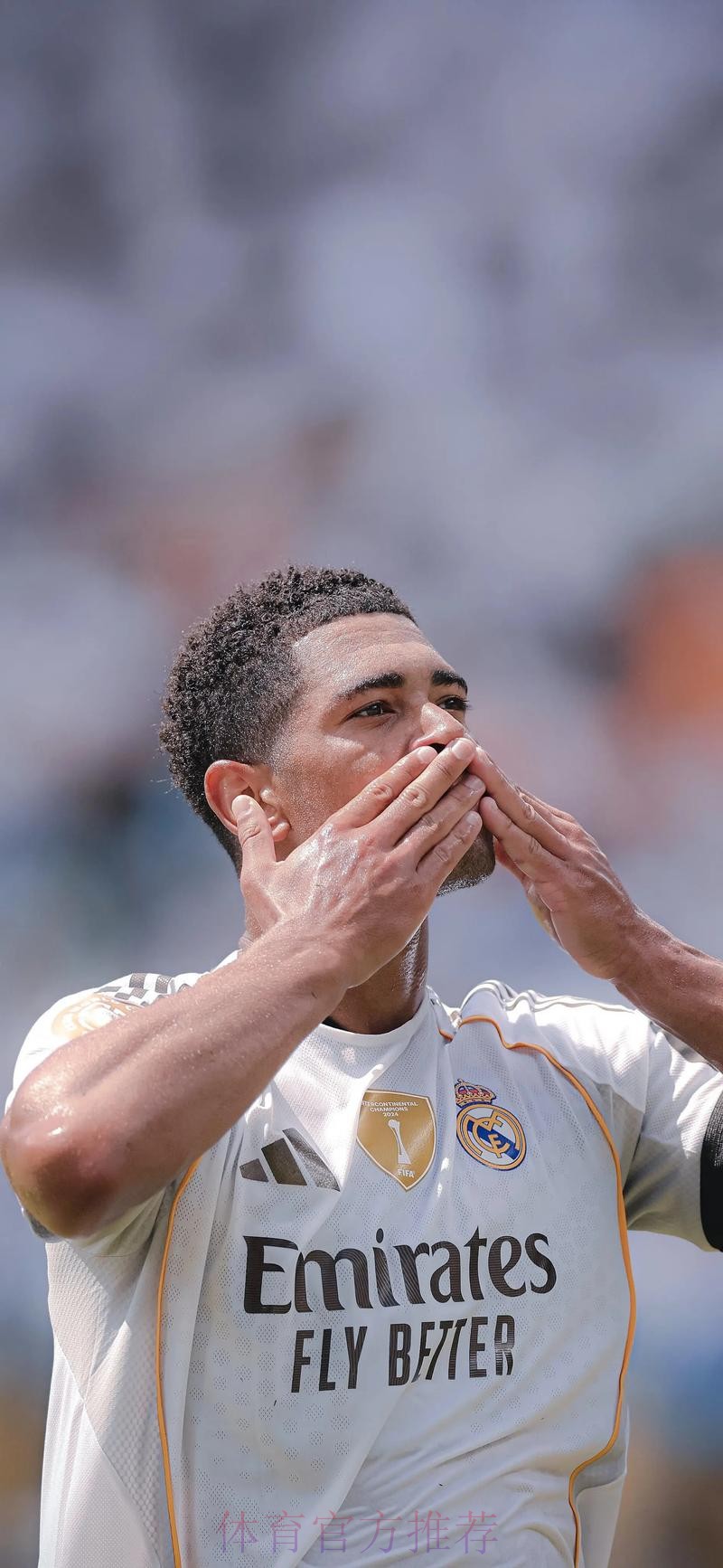 阿森西奥&巴尔韦德庆祝胜利:努力总会有回报