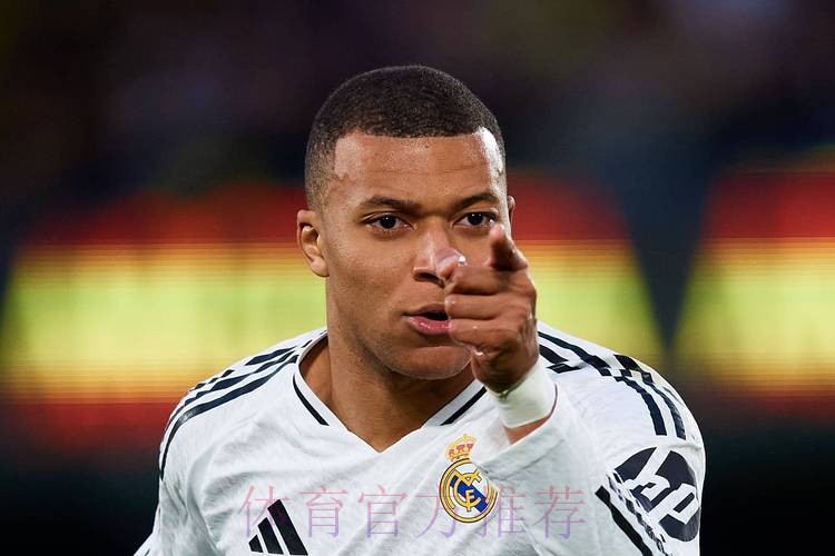 皇马要求姆巴佩给出更可靠态度 若不签约就没机会