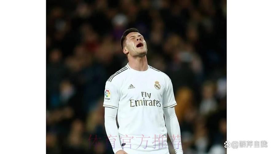 阿斯:皇马可能将约维奇租借到赫塔费 并承担薪水 阿斯:皇马可能将约维奇租借到赫塔费 并承担薪水