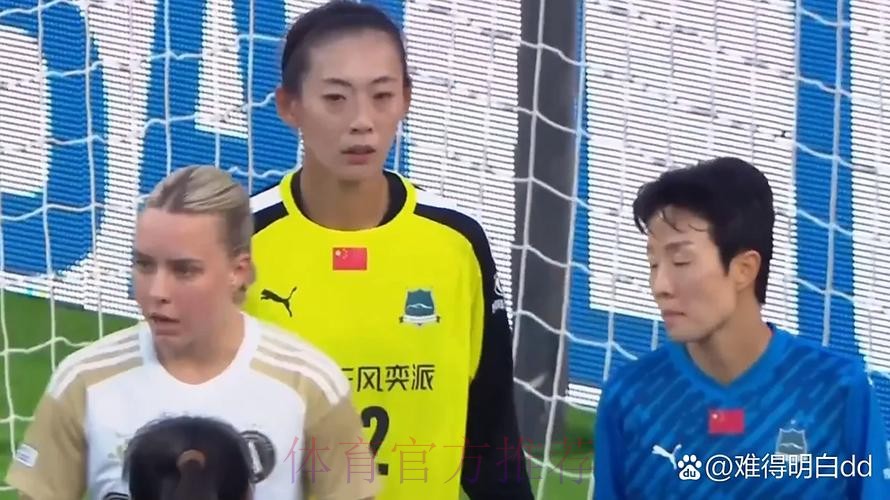 滚球在线官方：备战世界杯，实时享受赛事激情